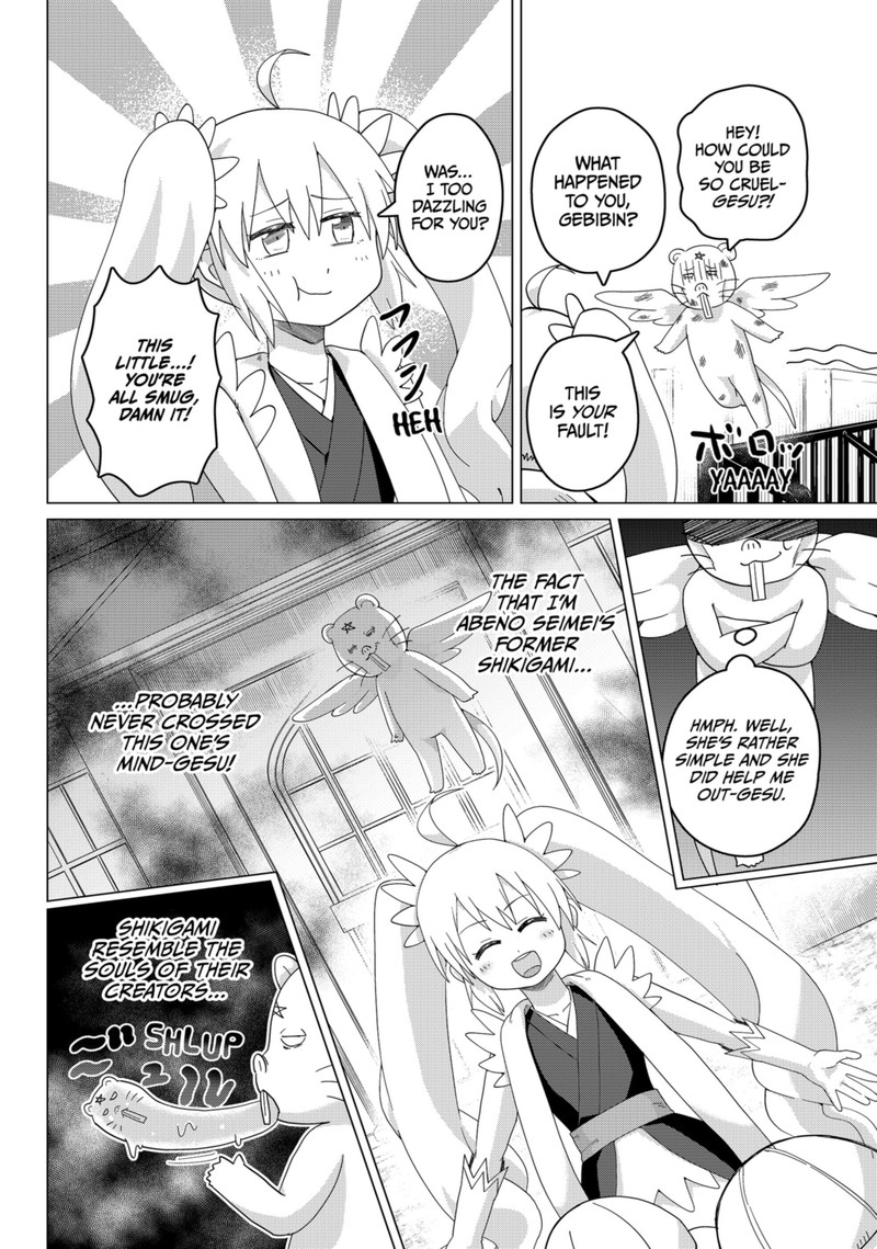 Tamarobi In Auto Chapter 5 Page 28