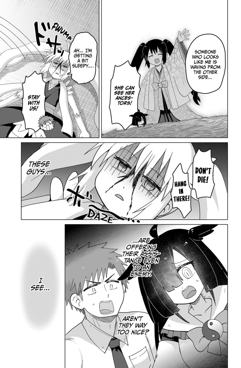 Tamarobi In Auto Chapter 6 Page 13