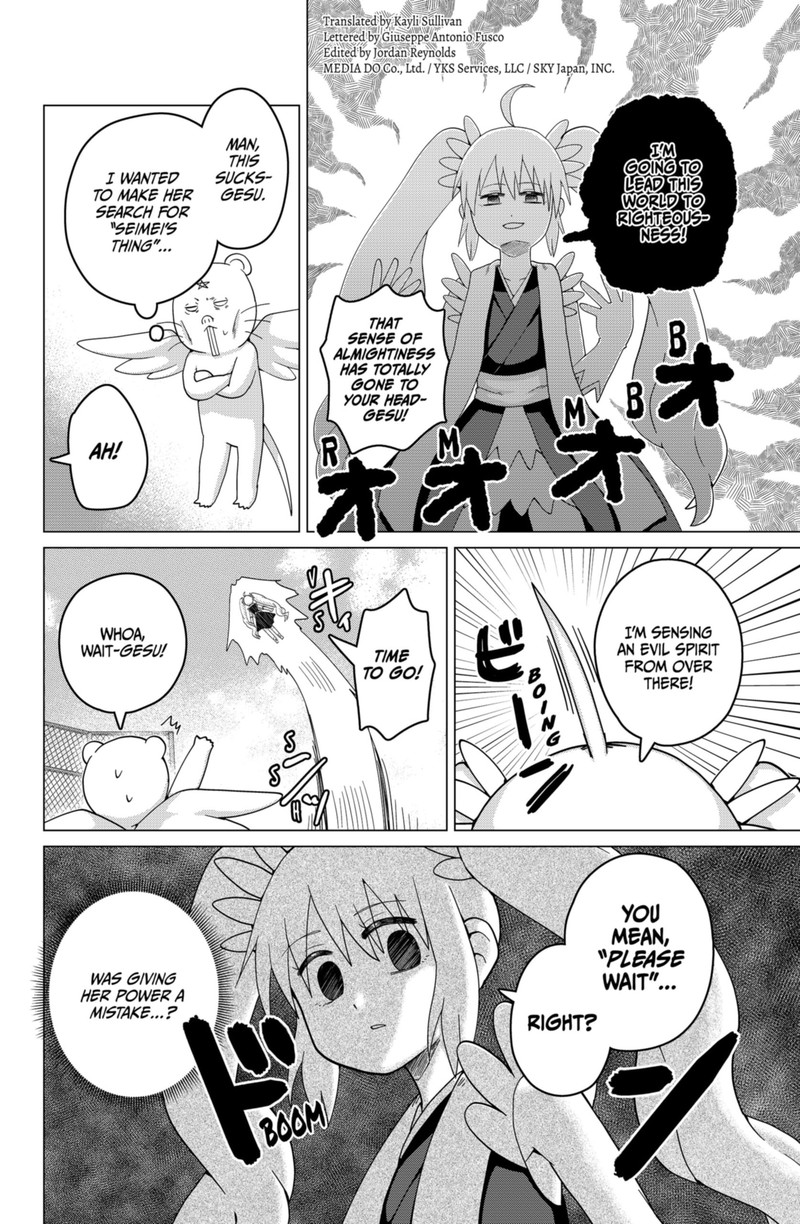 Tamarobi In Auto Chapter 6 Page 2