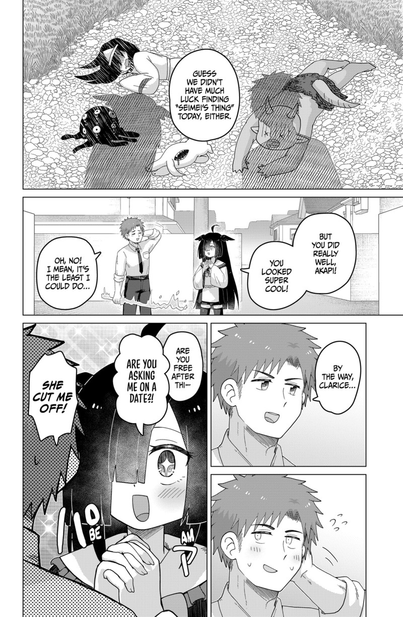 Tamarobi In Auto Chapter 6 Page 4