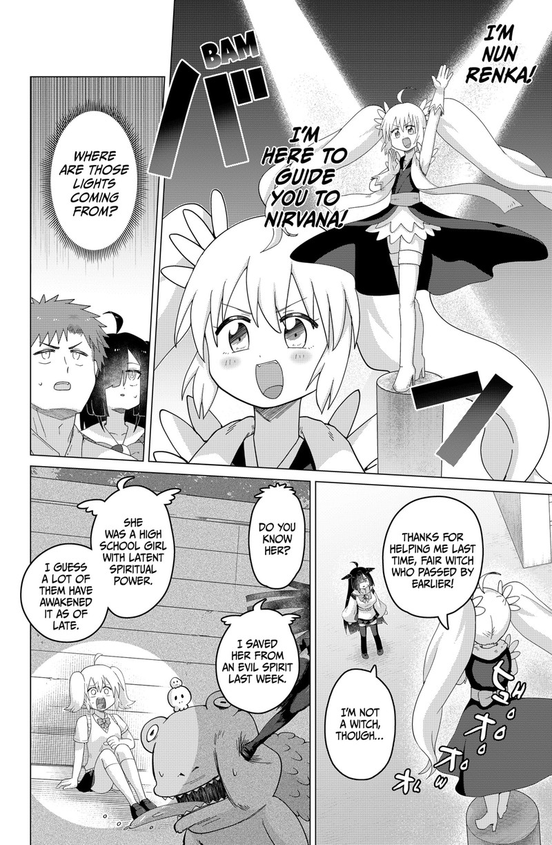 Tamarobi In Auto Chapter 6 Page 6