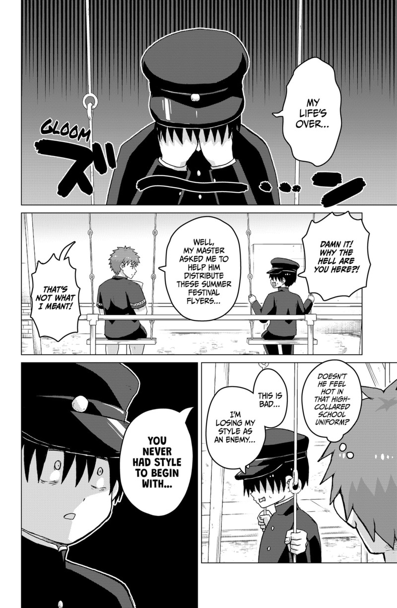 Tamarobi In Auto Chapter 7 Page 4