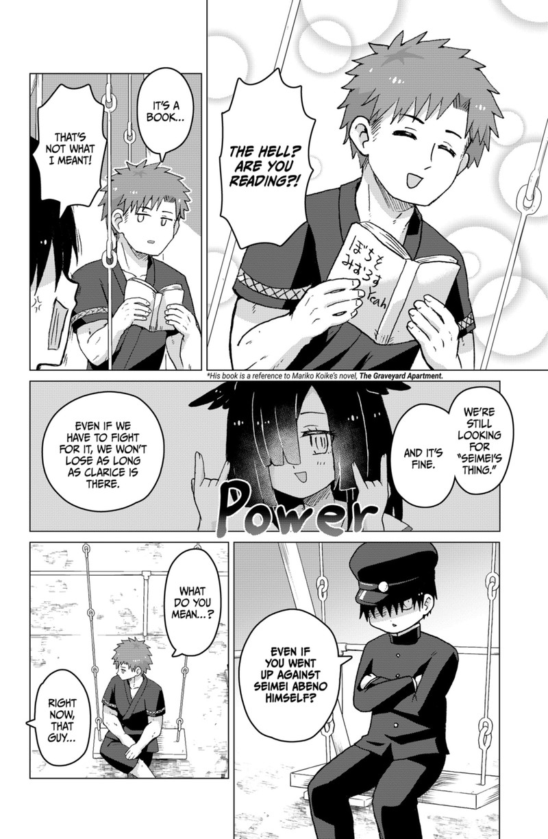 Tamarobi In Auto Chapter 7 Page 6