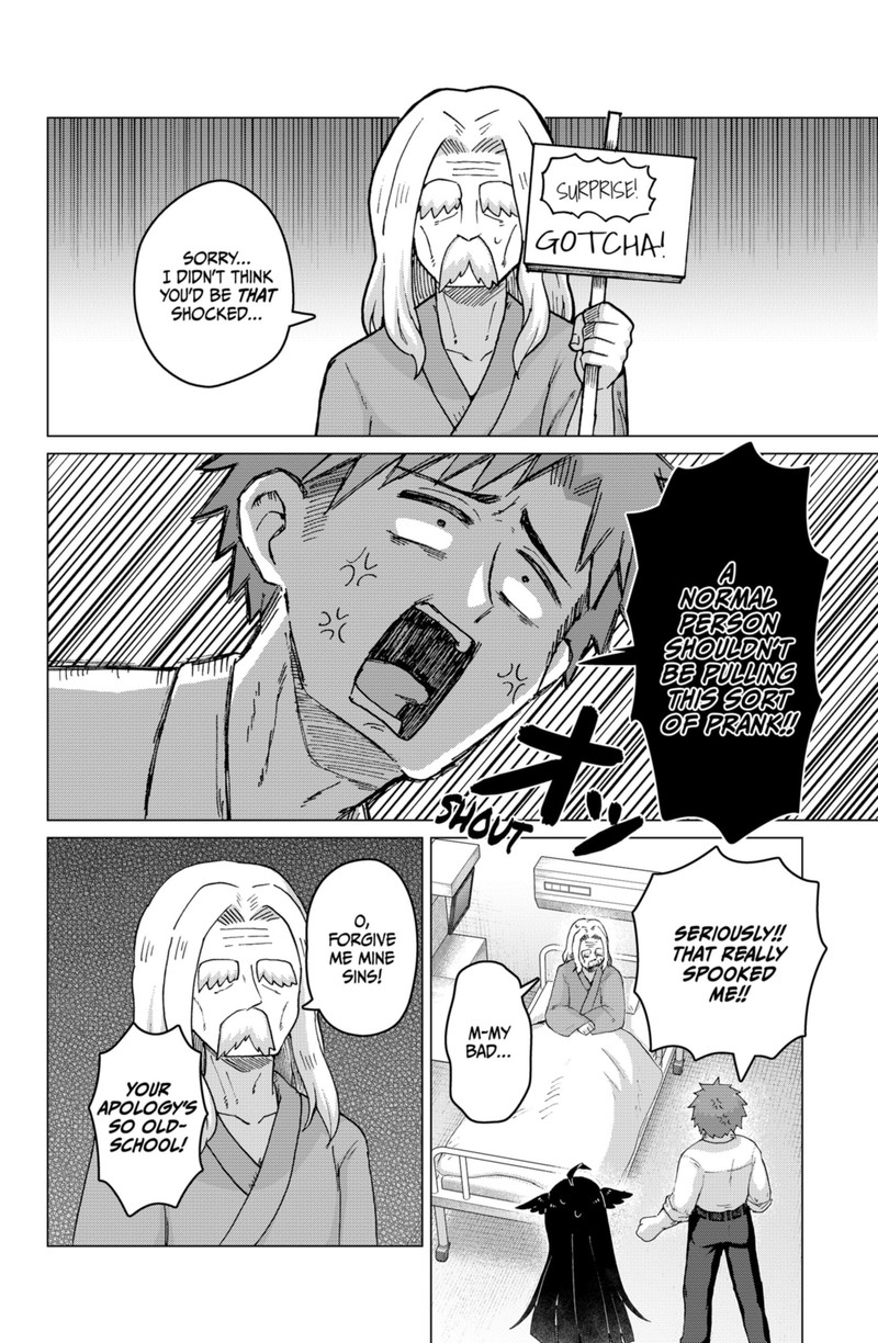 Tamarobi In Auto Chapter 9 Page 4