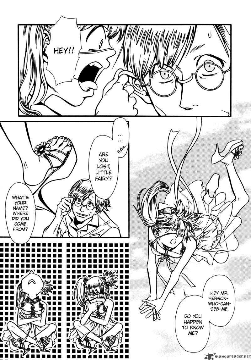 TamashII No Futago Chapter 2 Page 7