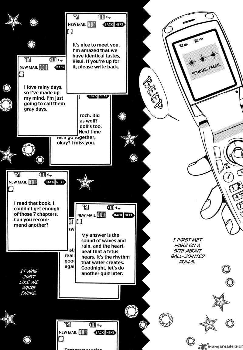 TamashII No Futago Chapter 3 Page 5