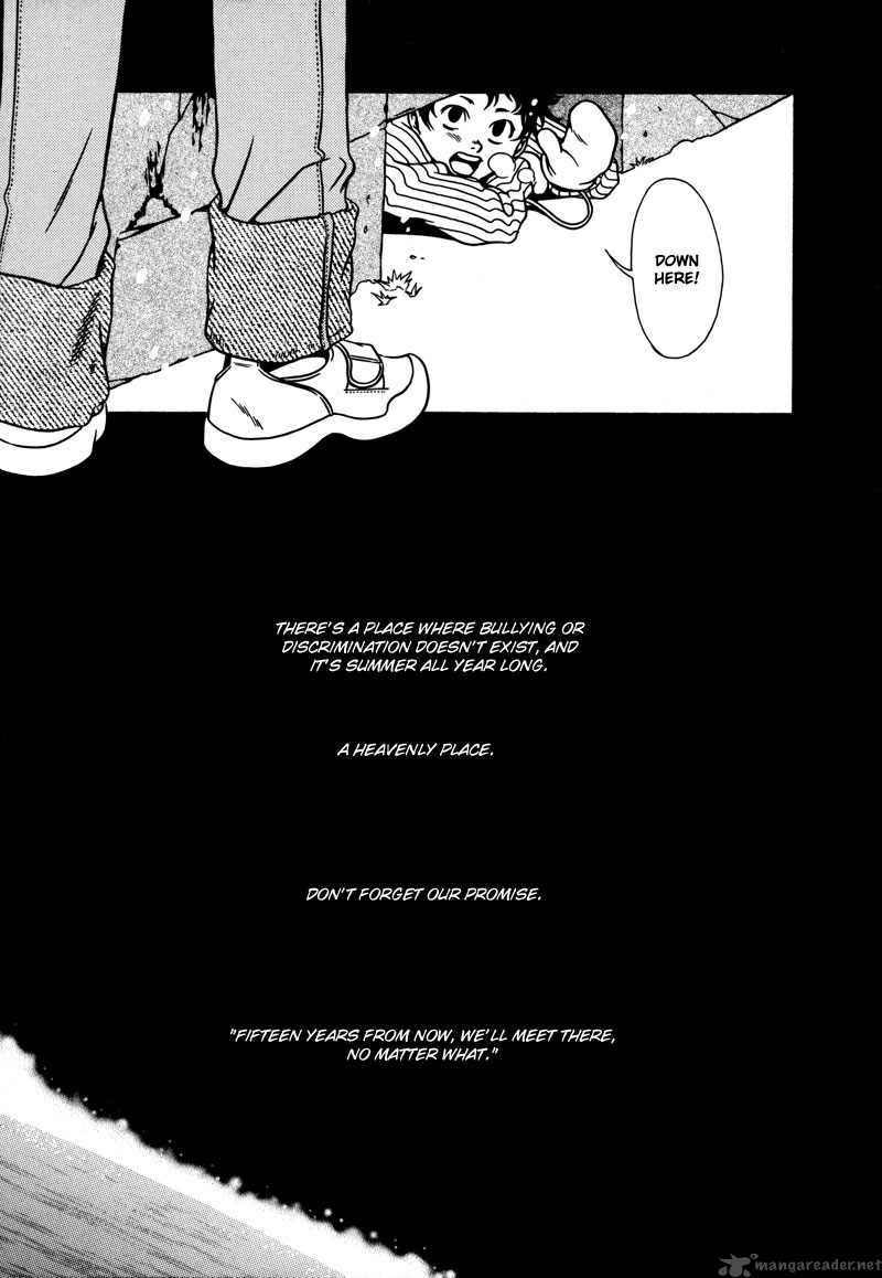 TamashII No Futago Chapter 6 Page 3
