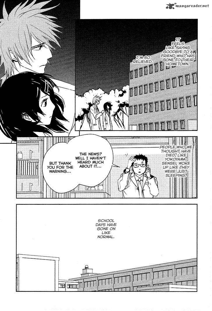 TamashII Shizume Chapter 12 Page 36