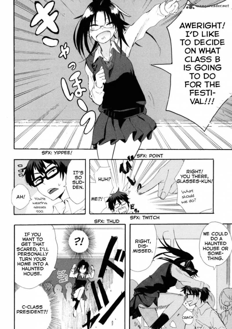 Tamatama Harassment Chapter 1 Page 18