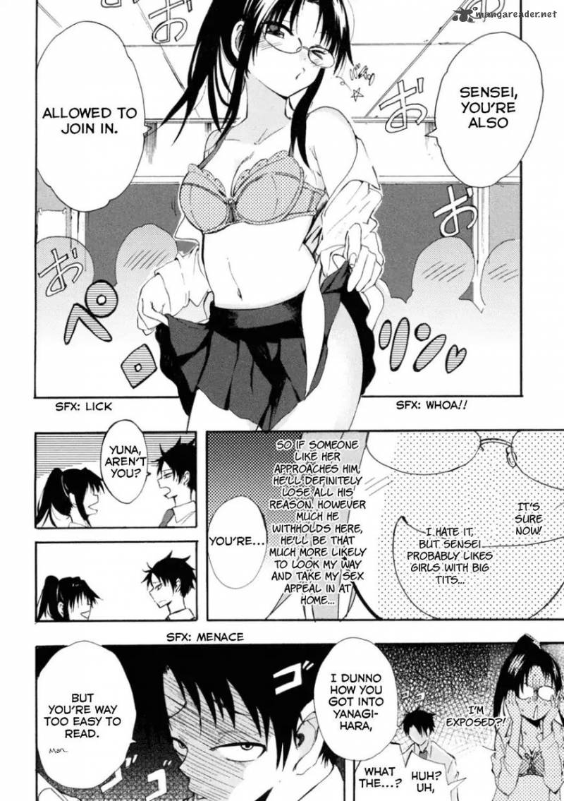 Tamatama Harassment Chapter 1 Page 22