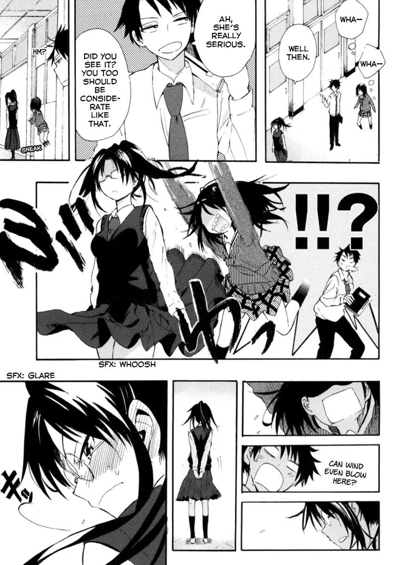 Tamatama Harassment Chapter 2 Page 9
