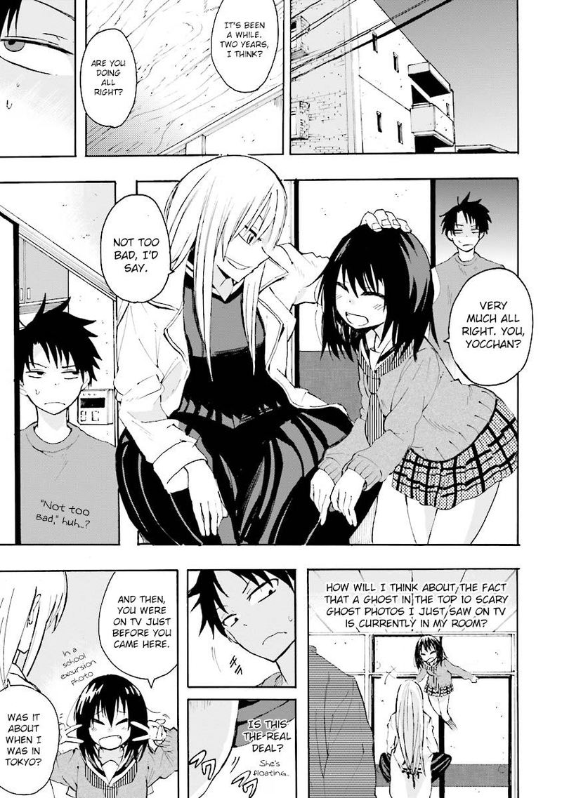 Tamatama Harassment Chapter 3 Page 7