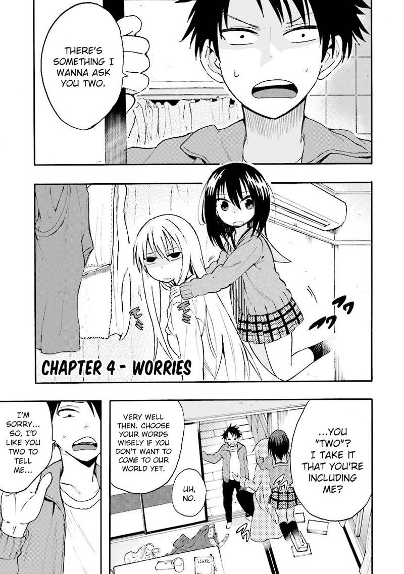 Tamatama Harassment Chapter 4 Page 1