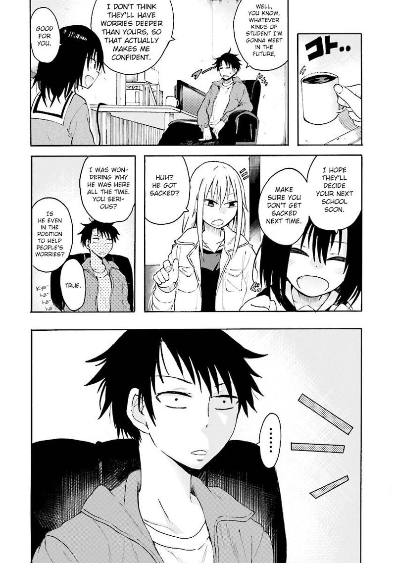 Tamatama Harassment Chapter 4 Page 10