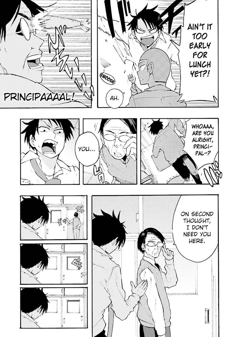 Tamatama Harassment Chapter 5 Page 11
