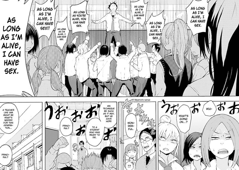 Tamatama Harassment Chapter 5 Page 22