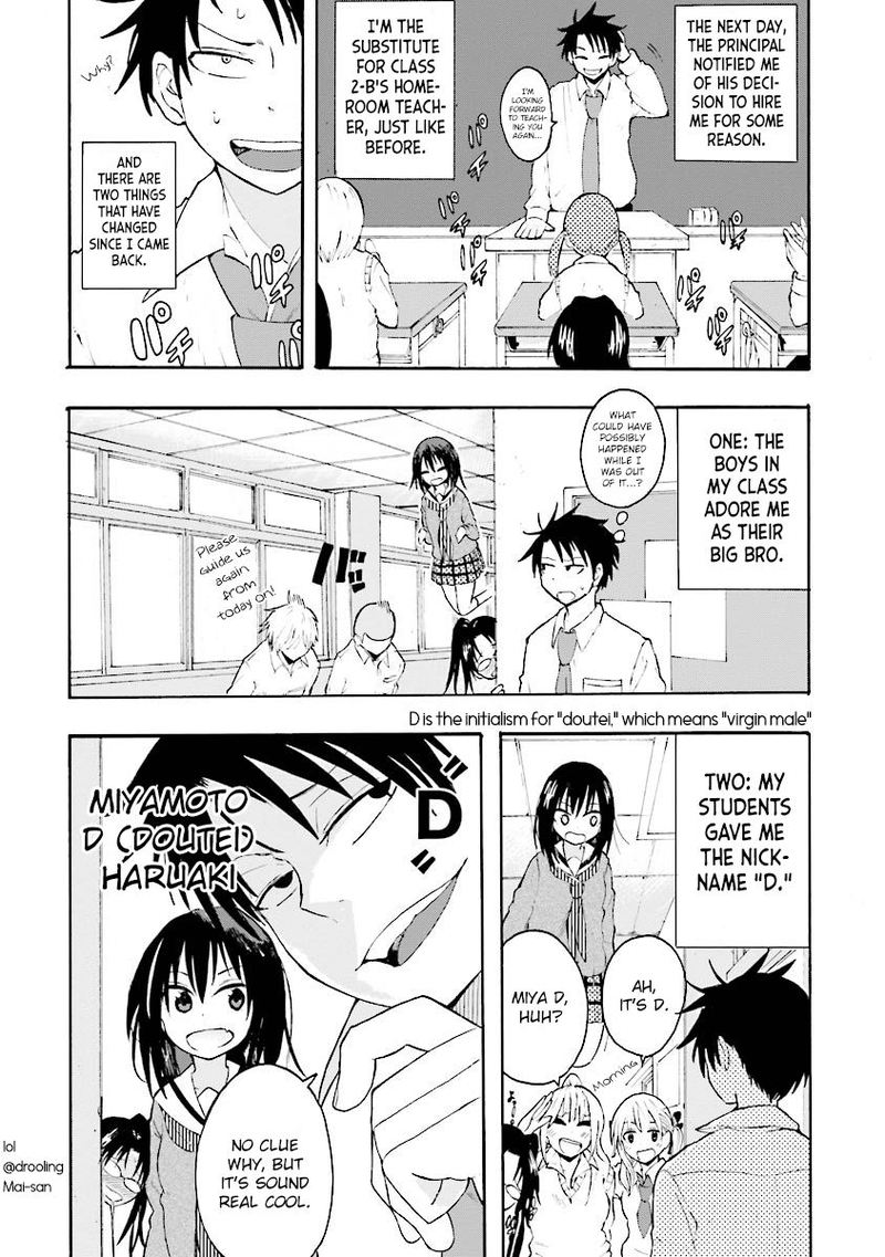Tamatama Harassment Chapter 5 Page 23