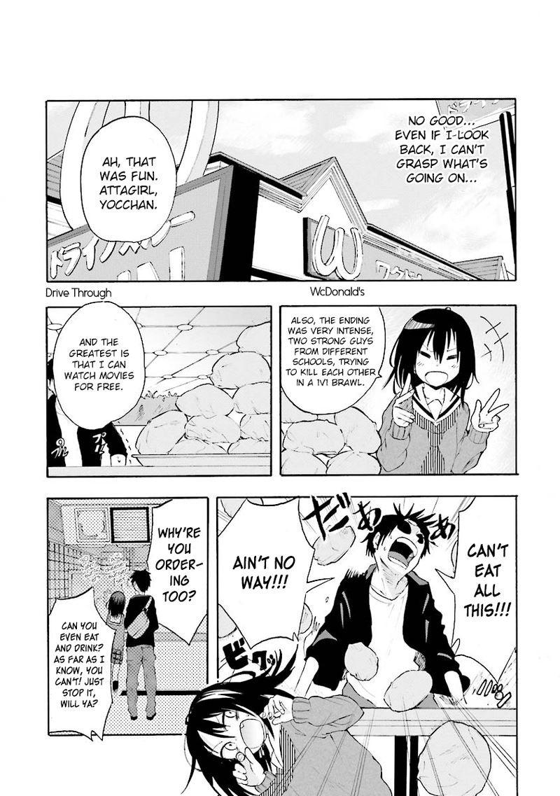 Tamatama Harassment Chapter 6 Page 5