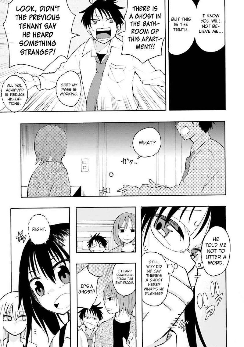 Tamatama Harassment Chapter 7 Page 13