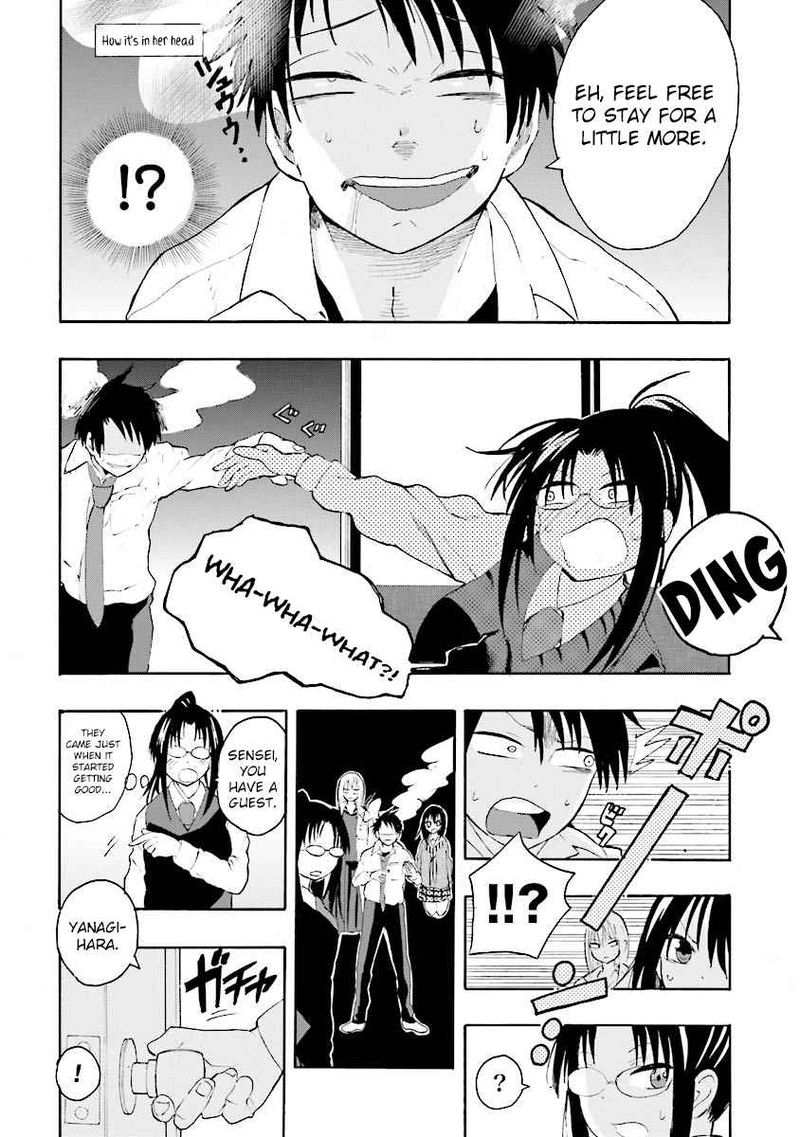 Tamatama Harassment Chapter 7 Page 8