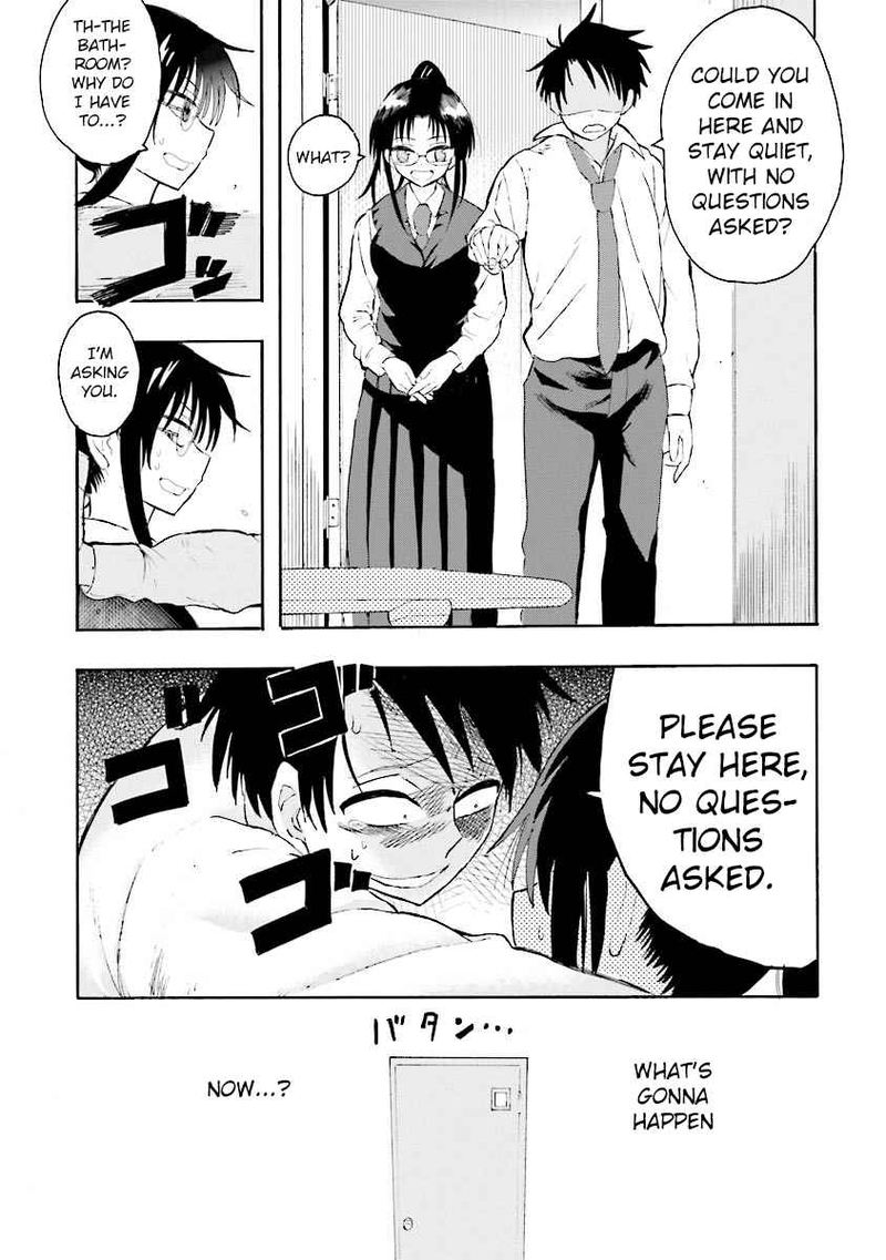 Tamatama Harassment Chapter 7 Page 9