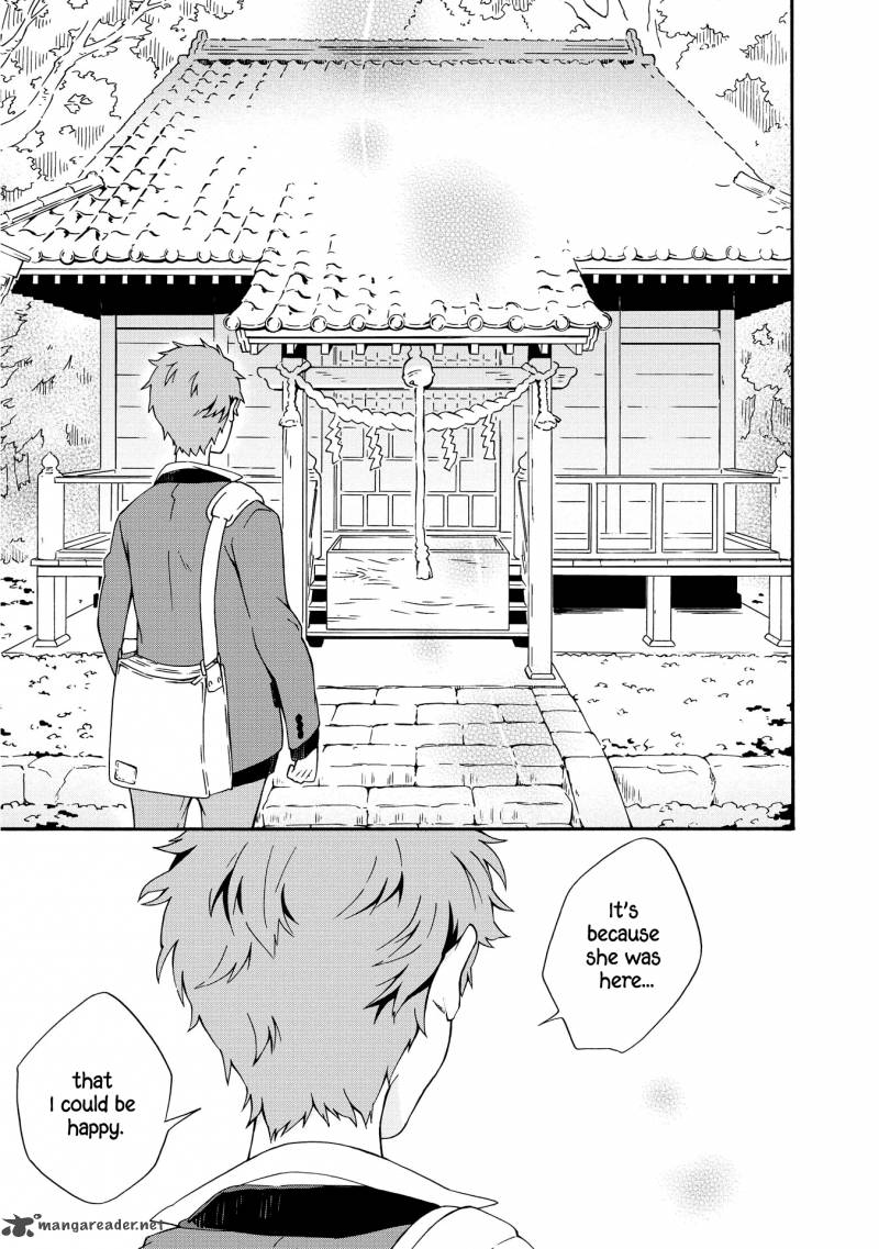 Tamayura Kitsune Chapter 1 Page 15