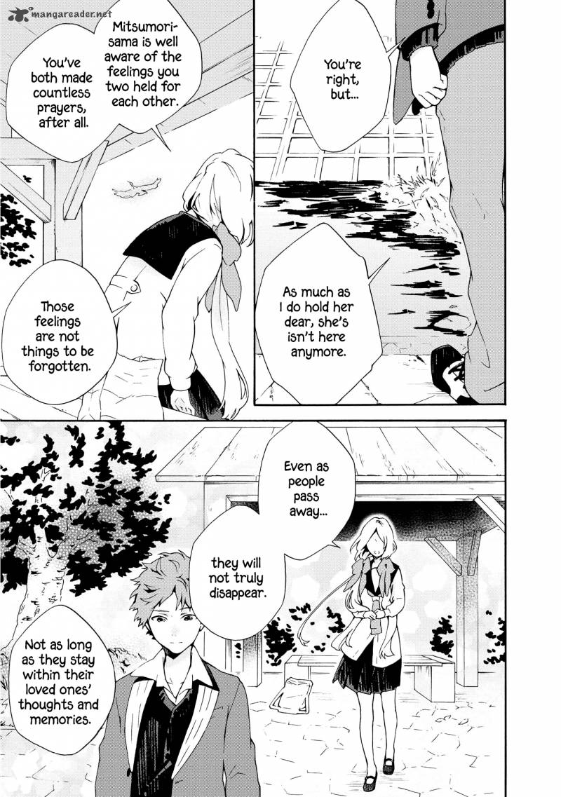Tamayura Kitsune Chapter 3 Page 7
