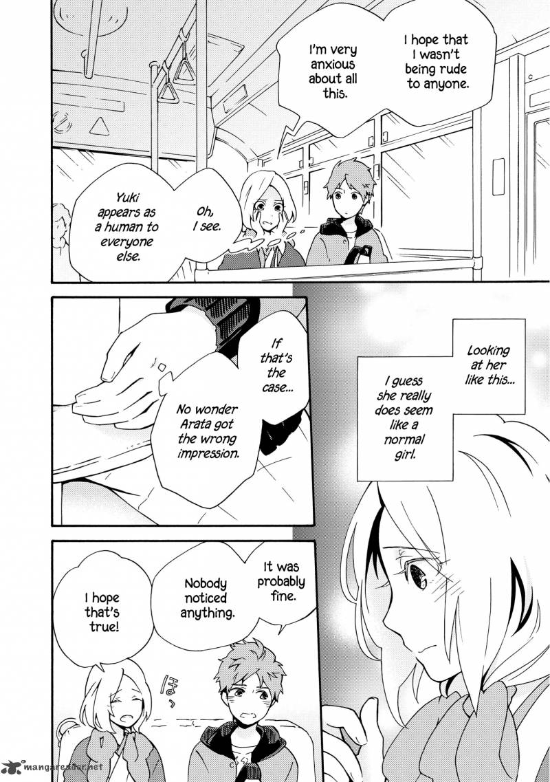 Tamayura Kitsune Chapter 5 Page 2