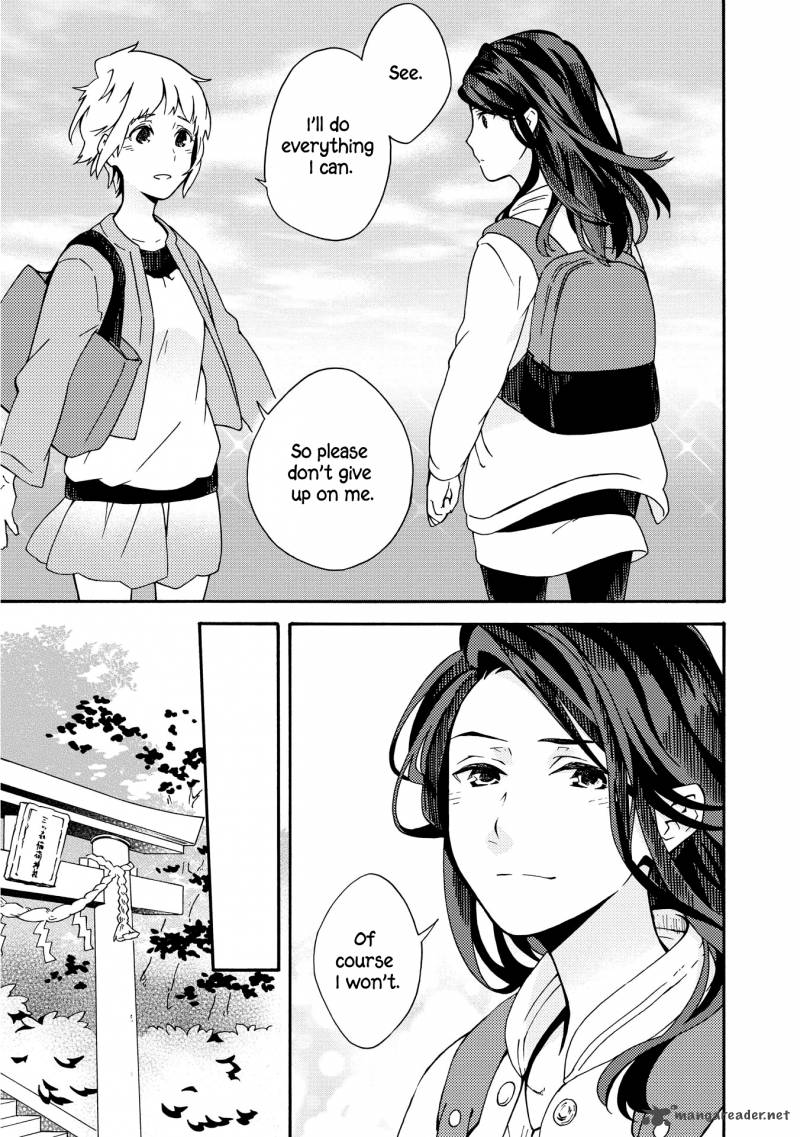 Tamayura Kitsune Chapter 5 Page 7