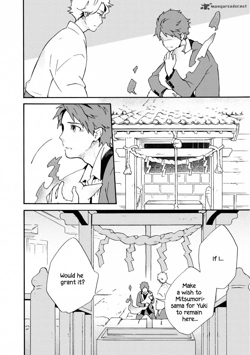 Tamayura Kitsune Chapter 7 Page 16