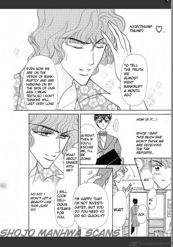 Tameiki No Gogo Chapter 1 Page 7