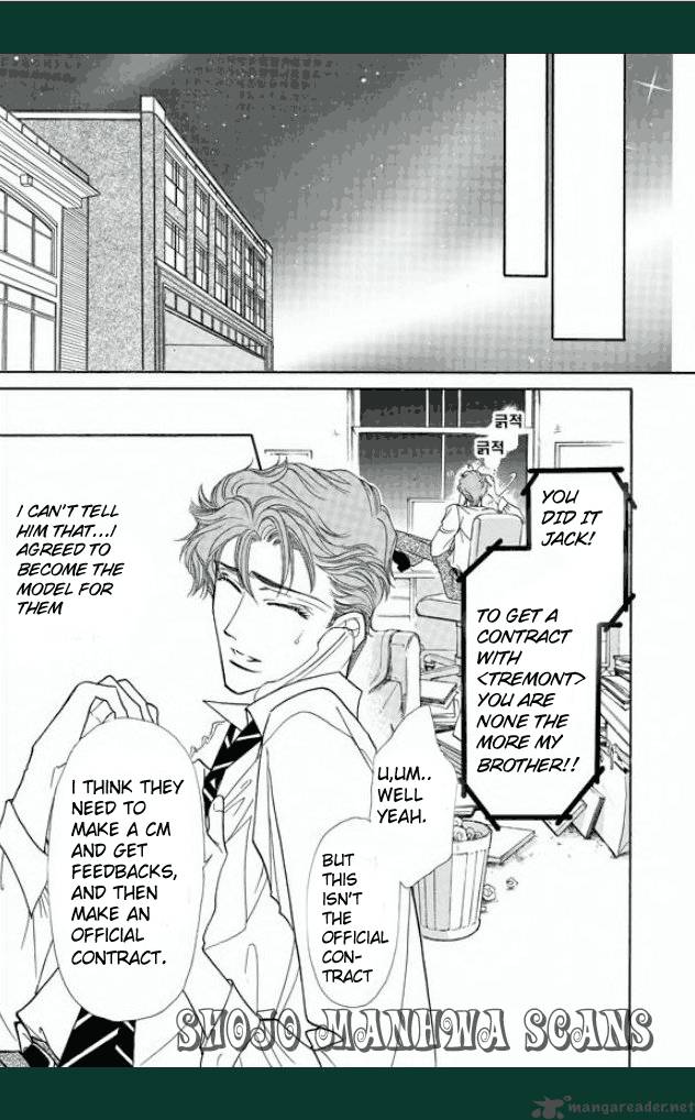 Tameiki No Gogo Chapter 2 Page 18