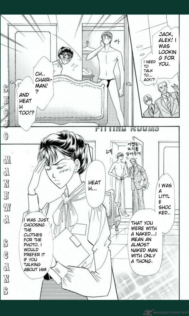 Tameiki No Gogo Chapter 3 Page 10