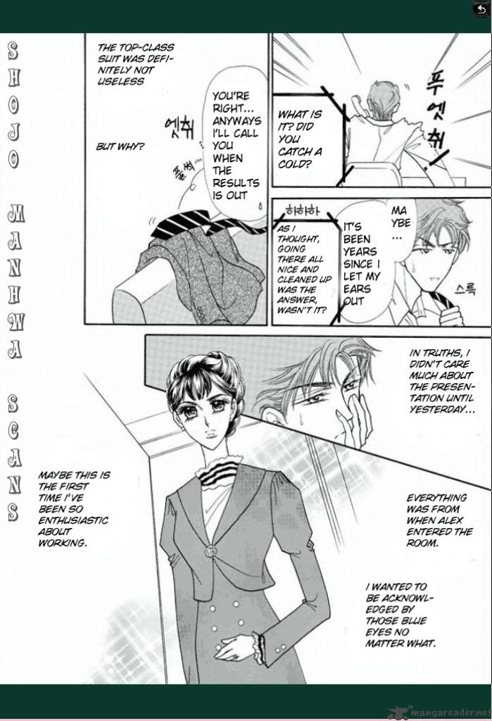 Tameiki No Gogo Chapter 3 Page 3