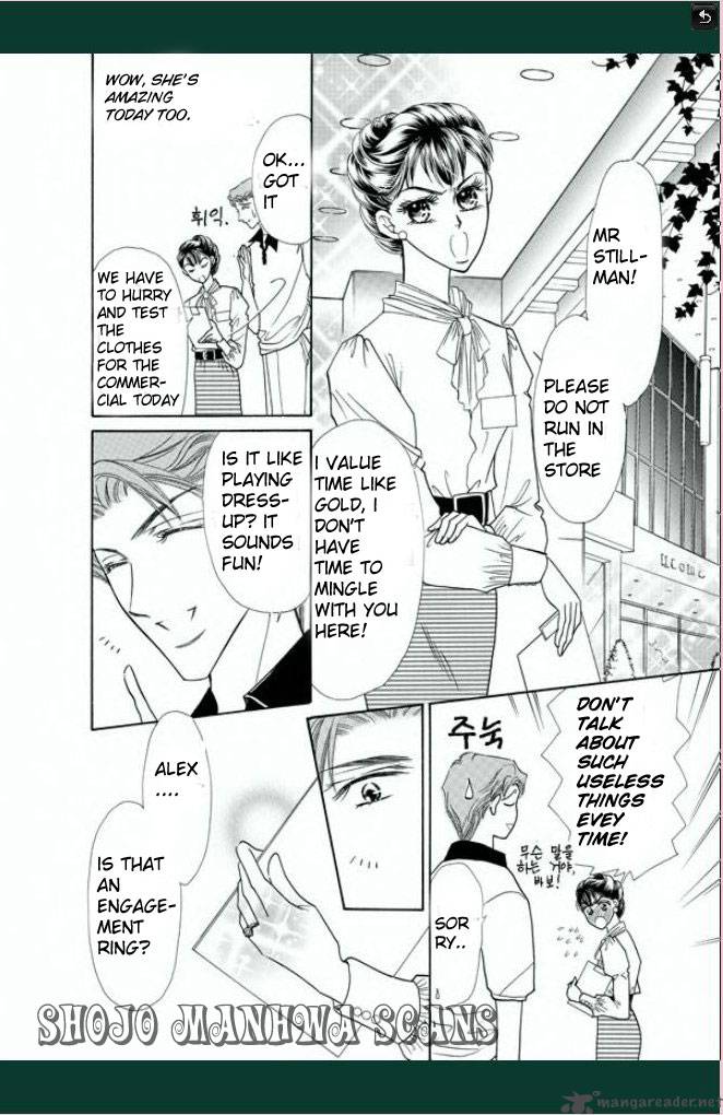 Tameiki No Gogo Chapter 3 Page 5
