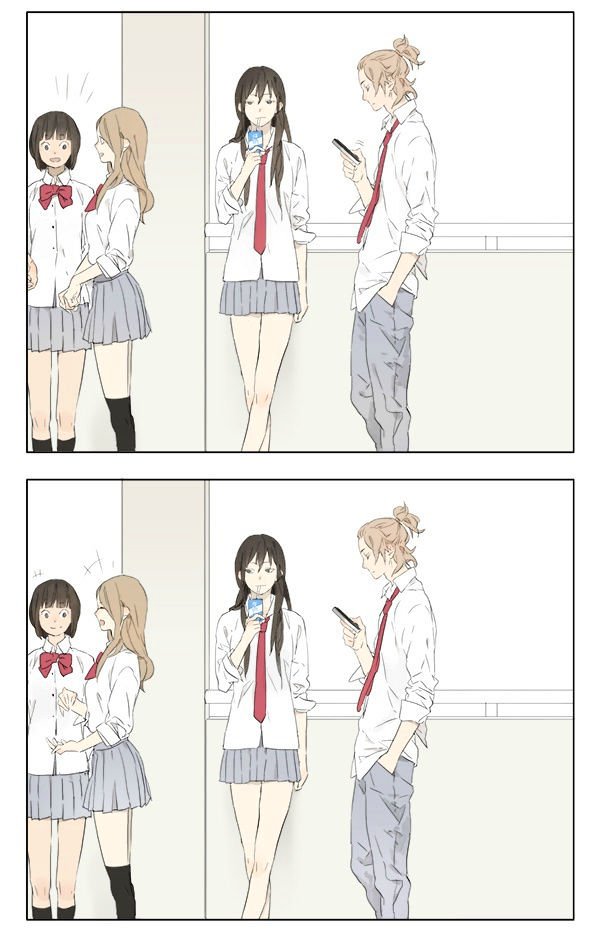 Tamen De Gushi Chapter 1 Page 1