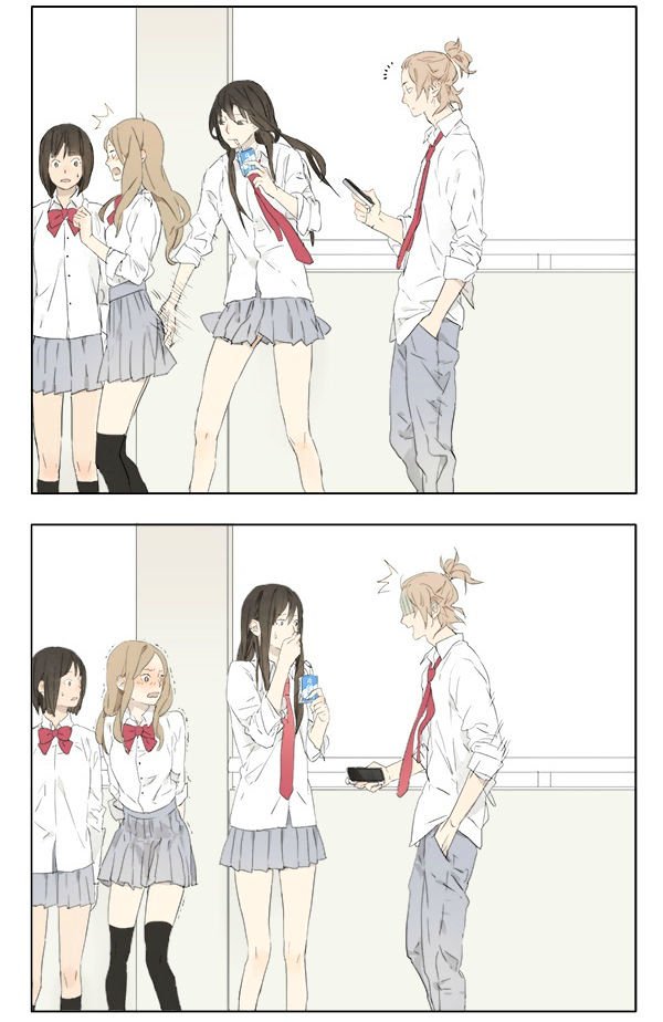 Tamen De Gushi Chapter 1 Page 2