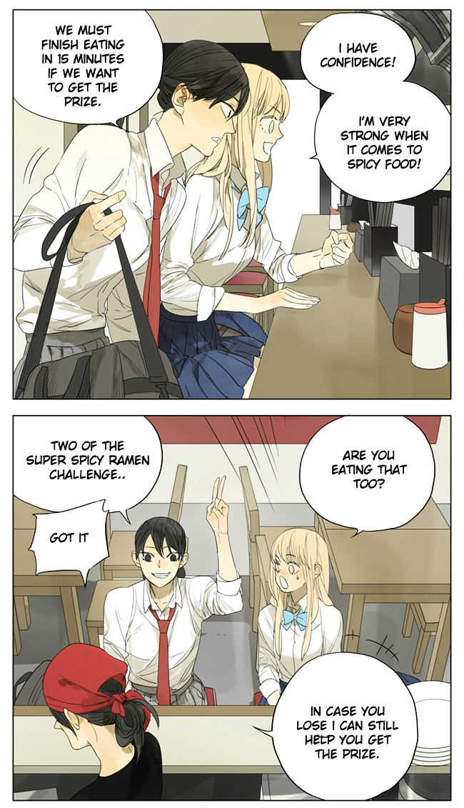 Tamen De Gushi Chapter 100 Page 2