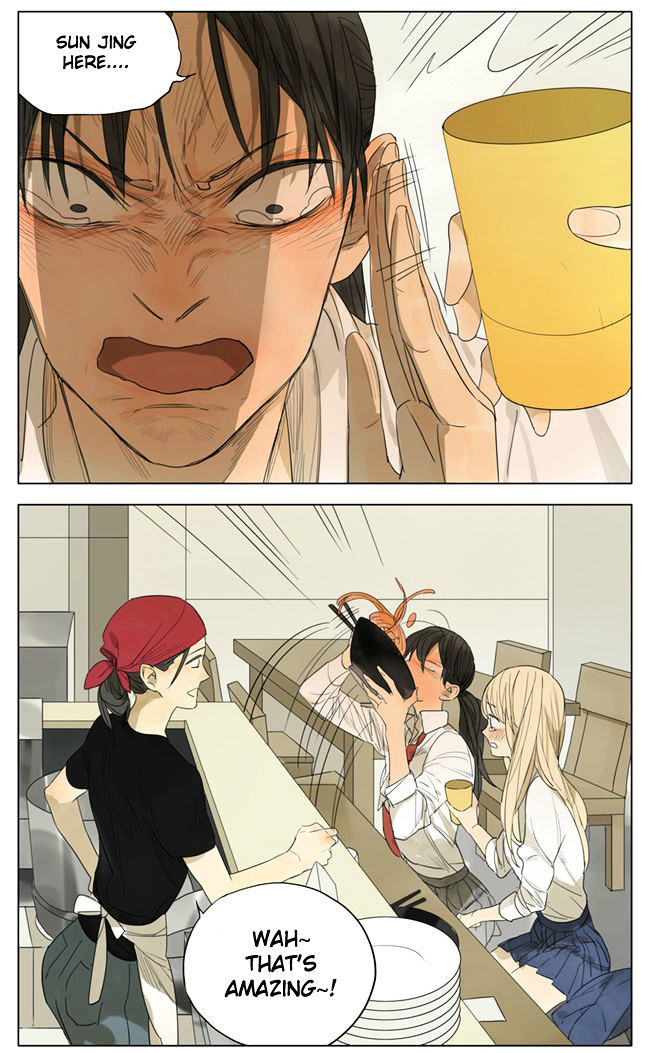 Tamen De Gushi Chapter 100 Page 5