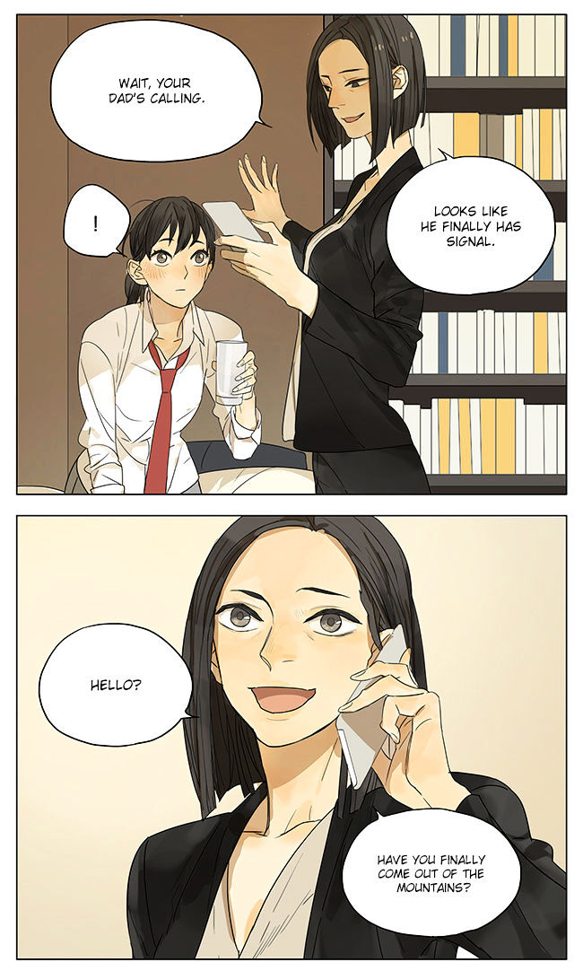 Tamen De Gushi Chapter 102 Page 2