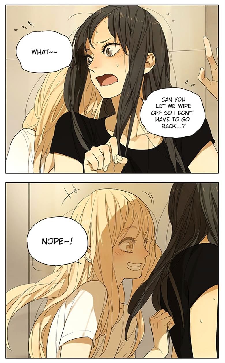 Tamen De Gushi Chapter 103 Page 3