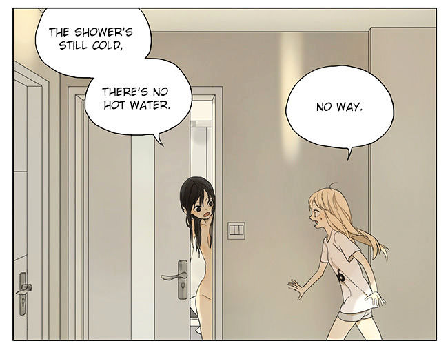 Tamen De Gushi Chapter 105 Page 5