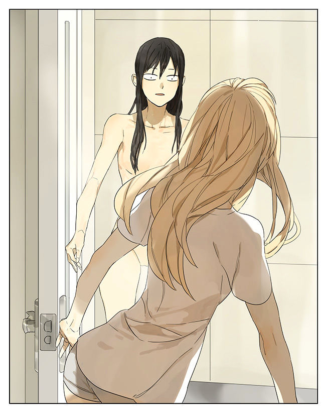 Tamen De Gushi Chapter 105 Page 7