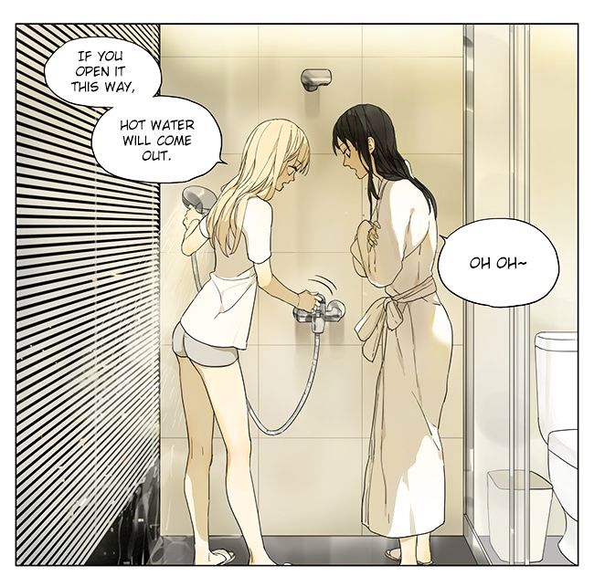 Tamen De Gushi Chapter 106 Page 1