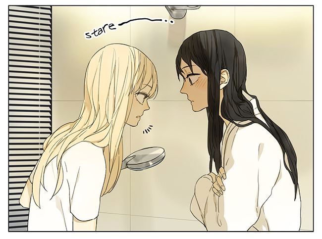 Tamen De Gushi Chapter 106 Page 2