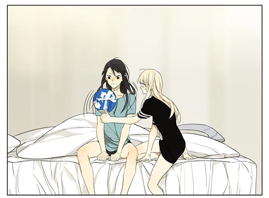 Tamen De Gushi Chapter 109 Page 14