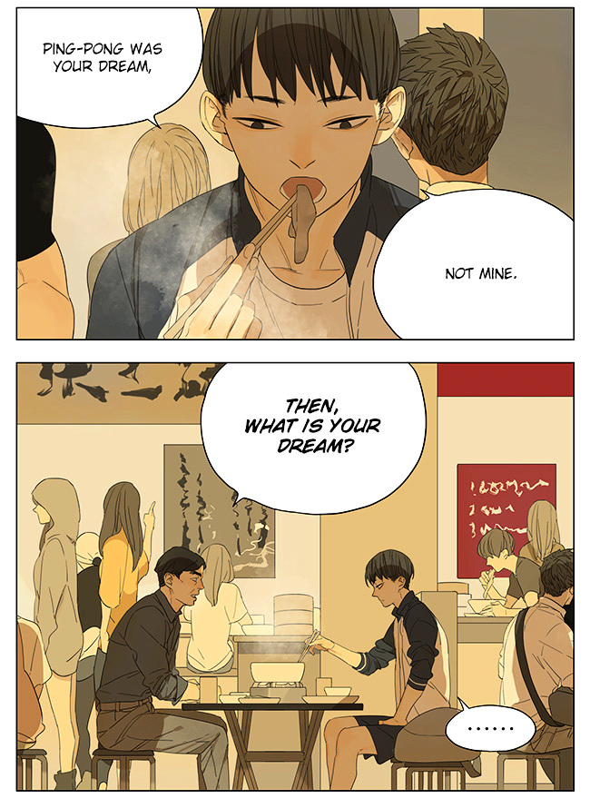 Tamen De Gushi Chapter 111 Page 3