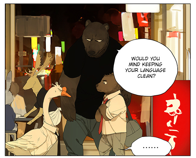 Tamen De Gushi Chapter 113 Page 5