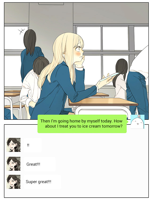 Tamen De Gushi Chapter 116 Page 12