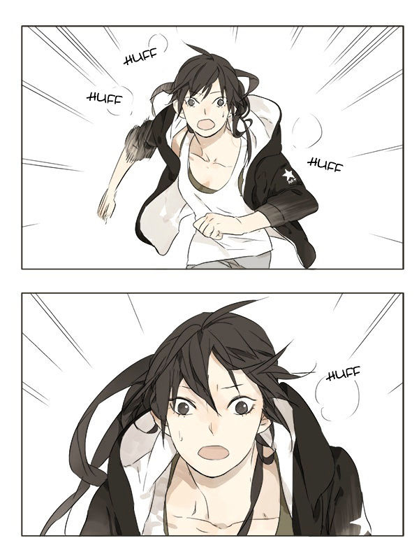 Tamen De Gushi Chapter 12 Page 1